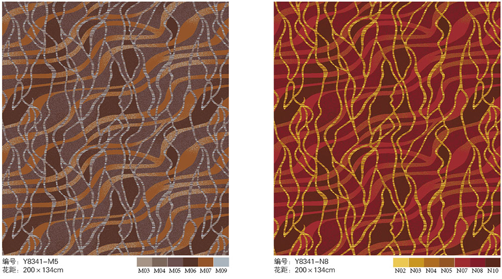 Nylon Printed Carpet 26