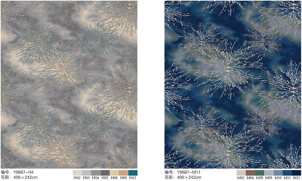 Nylon Printed Carpet 30