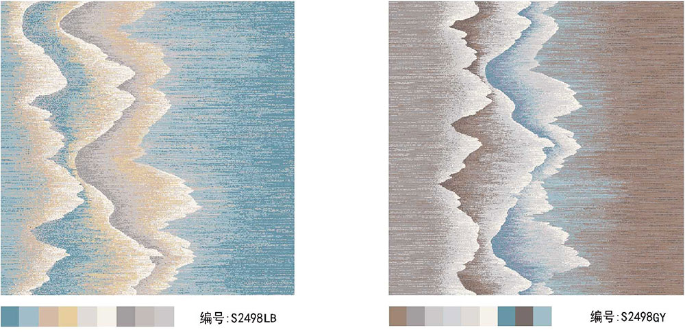 Axminster Carpet (Room) 04