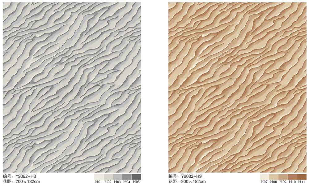 Nylon Printed Carpet 66
