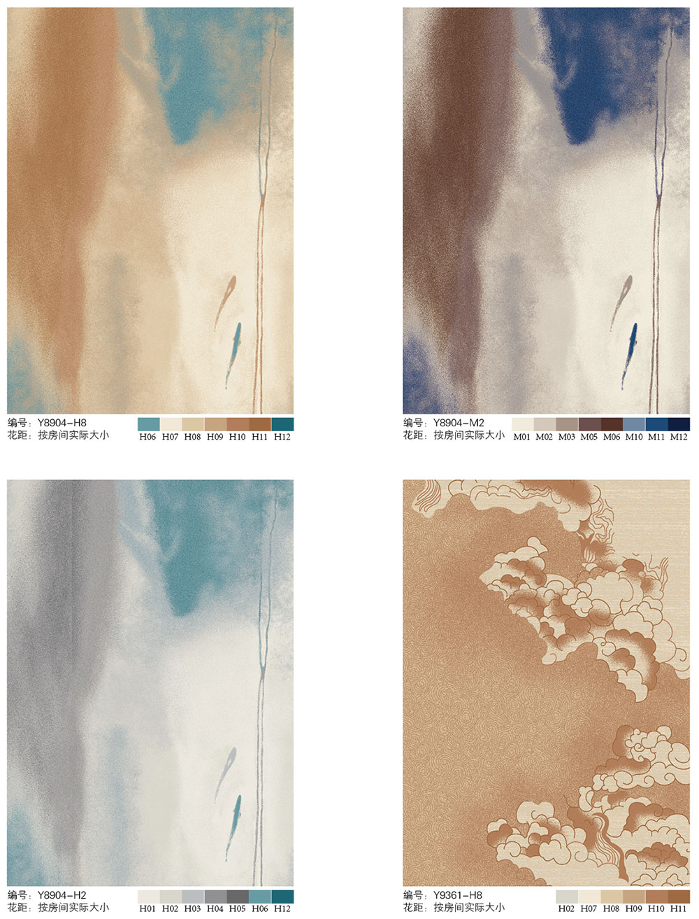 Nylon Printed Carpet 70